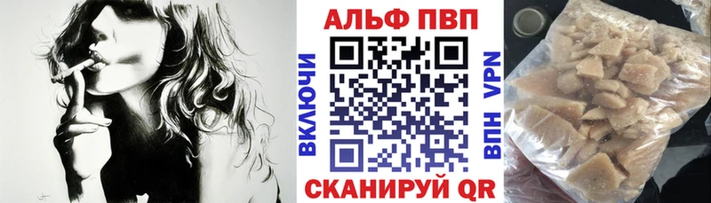 Наркошоп купить Кокаин  Амфетамин  МЕФ  ГАШ  МАРИХУАНА  Ильский