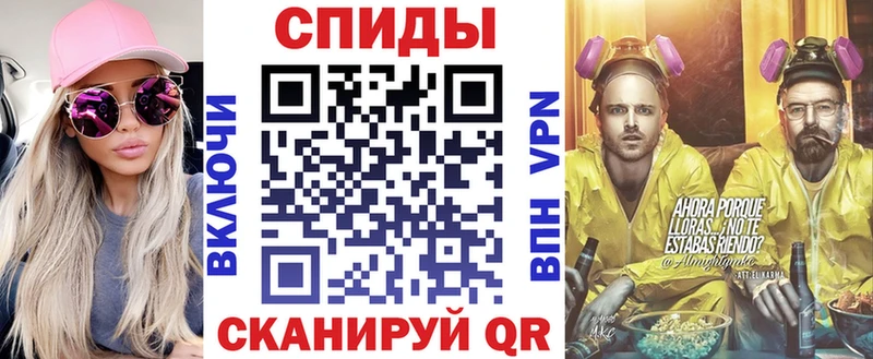 Amphetamine VHQ  Купить где  Ильский 