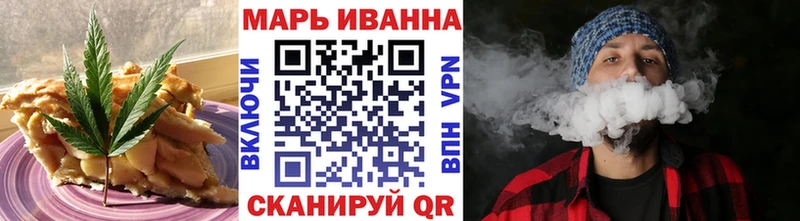 Купить закладки  Ильский  Cannafood конопля 