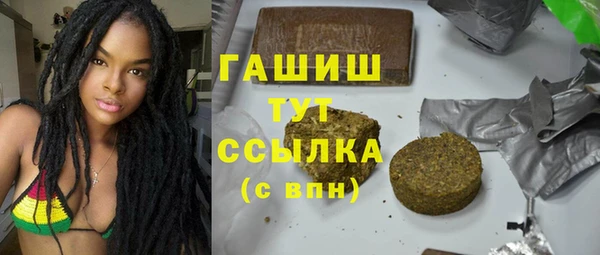 герыч Алексеевка