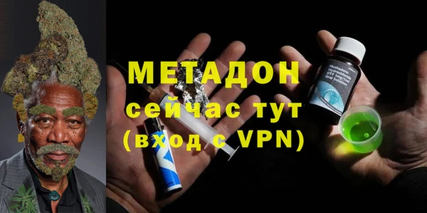 соль ск Алзамай