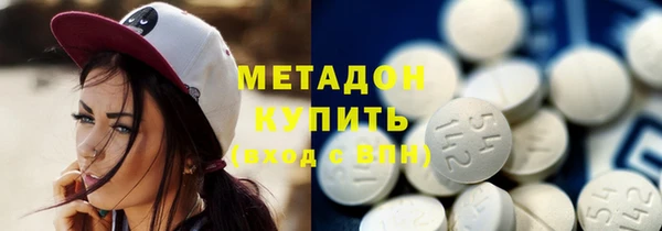 герыч Алексеевка