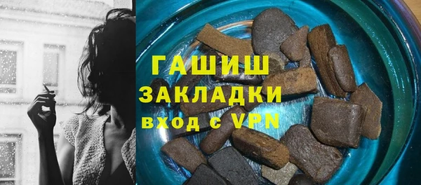 герыч Алексеевка