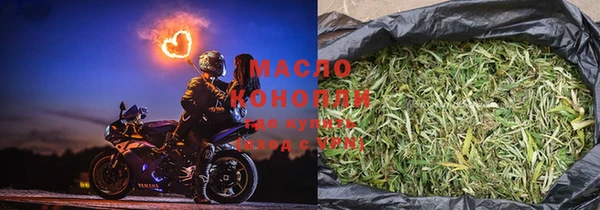 соль ск Алзамай