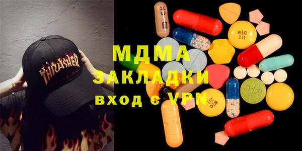 соль ск Алзамай